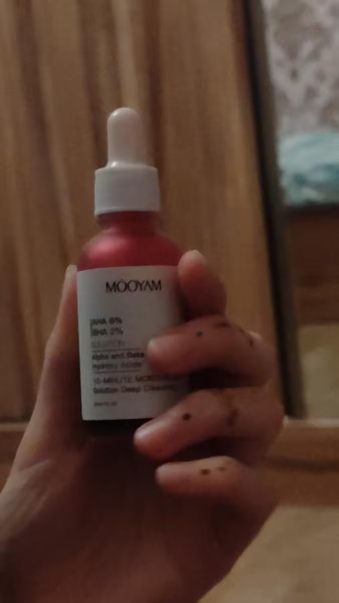 Brightening & Exfoliating Essence