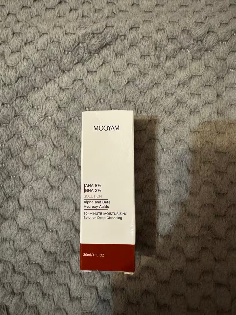 Brightening & Exfoliating Essence