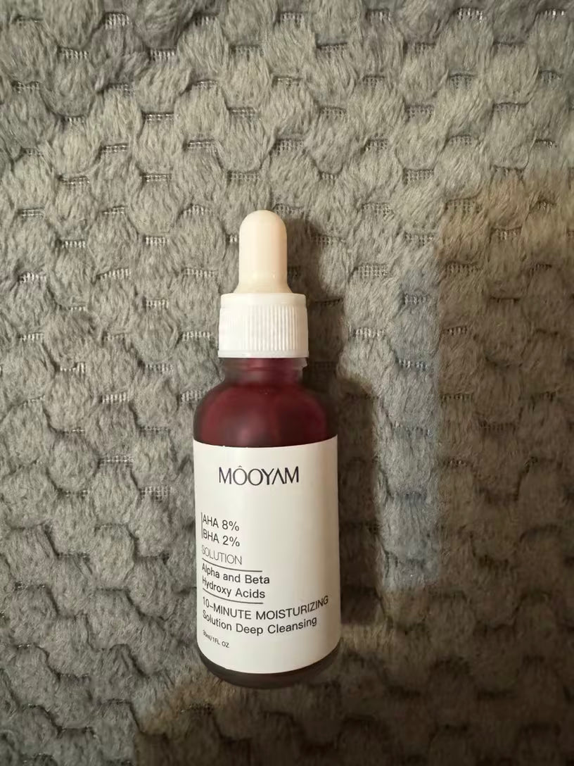 Brightening & Exfoliating Essence