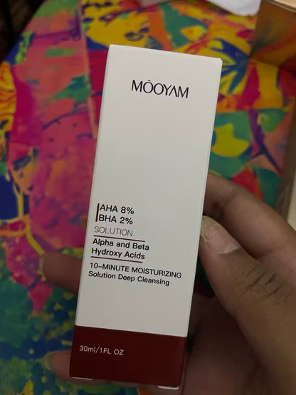 Brightening & Exfoliating Essence