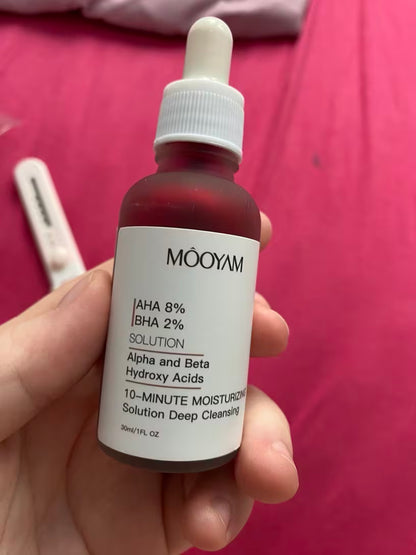Brightening & Exfoliating Essence