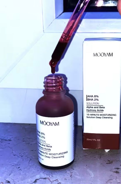 Brightening & Exfoliating Essence